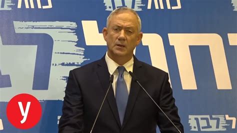 ~ ביבי נתניהו בקמפיין שלו בבחירות הקודמות. גנץ נתניהו - Lookalike