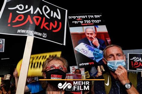 Tel Avivde Netanyahu Karşıtı Protesto Mehr News Agency