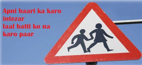 Road safety slogans in hindi ebooks pdf free download pdf. Road safety poster with slogans in Hindi - Hindi Ki Guide