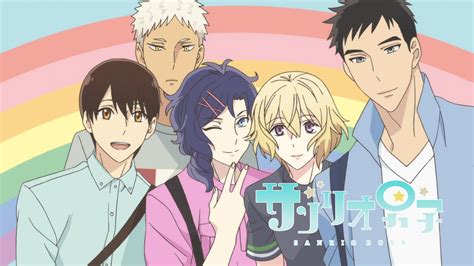 Sanrio Boys Wallpapers Wallpaper Cave