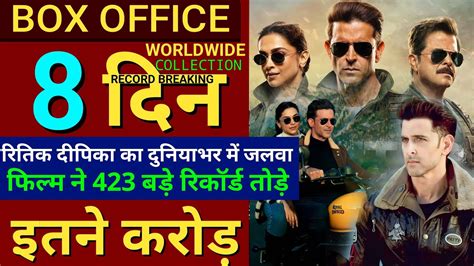 Fighter Box Office Collection Hrithik Roshan Fighter Movie 7th Day Box