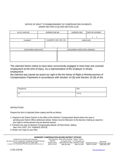 form fill out and sign printable pdf template airslate signnow