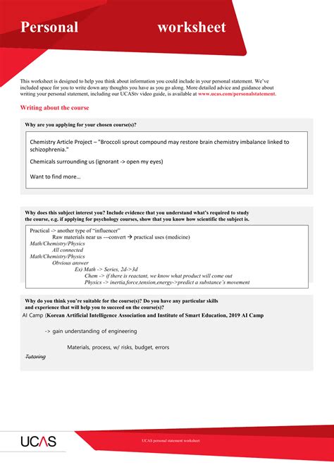 How To Write The Ucas Personal Statement Ucas Persona