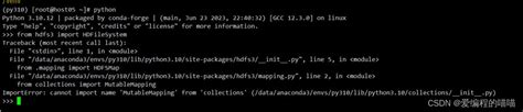 ImportError cannot import name MutableMapping from collections解决方案