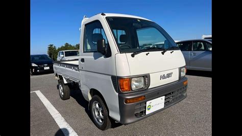 For Sale 1997 Daihatsu Hijet Truck S110P 134246 Please Lnquiry The