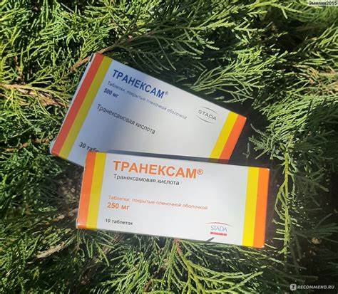 Диета маточное кровотечение Кровоостанавливающие средства Stada Транексам таблетки - «Маточное Кровоостанавливающие средства Stada Транексам таблетки - «Маточное Диета маточное кровотечение