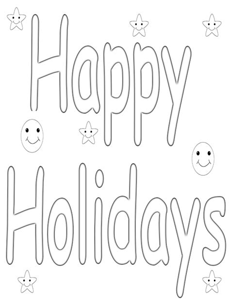 Free Printable Happy Holidays Coloring Pages