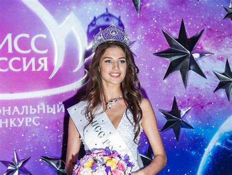 Yana Dobrovolskaya Russia Miss Russia Photos Angelopedia