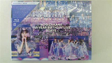 スペシャルオファ 乃木坂46 9th Birth Day Live Blu Ray 豪華版 Asakusasubjp