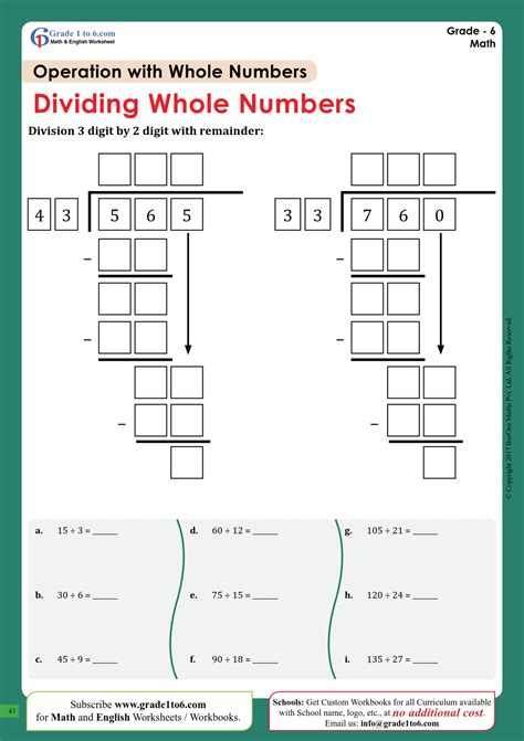 Division Whole Numbers Worksheets