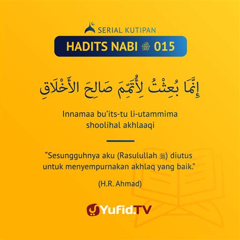 Ayat Al Quran Tentang Akhlakul Karimah