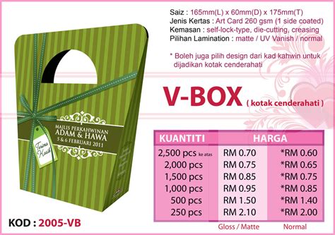 Undangan perkahwinan dengan desain sederhana, modern, unik, lucu, cantik, romantis, elegan dan terlengkap. KAD KAHWIN CANTIK DAN MURAH: V-BOX ( kotak cenderahati )