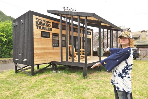 People of any language can play! いきものがかり山下穂尊が行くカイモノガカリ「天城 ...