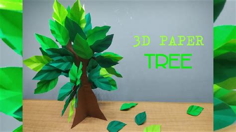 3d Paper Tree How To Make A Tree From Paper Easy School Craft Ideas
