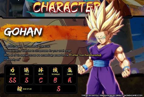 This page lists characters as they appeared in dragon ball fighterz. New and Improved DBFZ Tier List | Anime Amino
