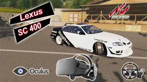 Drift Assetto Corsa Oculus Rift Lexus Sc Youtube