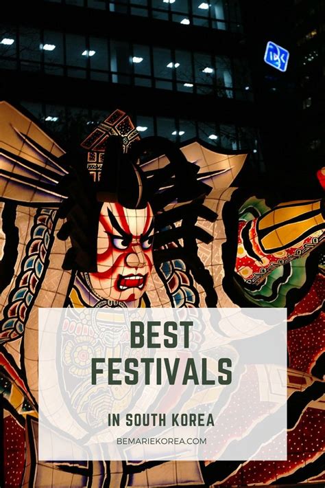 Some Of The Best Festivals In South Korea Are The Andong Mask Festival