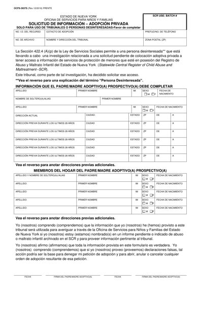 Form Ocfs 3937 S Fill Out Sign Online And Download Printable Pdf