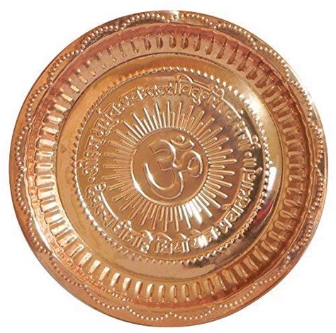 Buy Parijat Handicraft Brass Puja Plate Aarti Pujan Thali Golden Brass