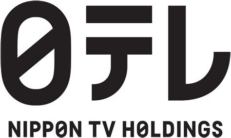 Netflix X Nippon Entertainment Tv Latest Titles List