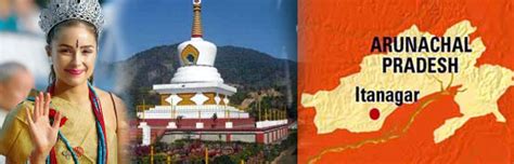 Itanagar Information About Capital Of Arunachal Pradesh
