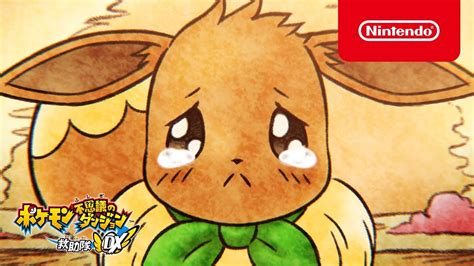 Video Listen To The Escape Music From The Pokémon Mystery Dungeon Red Rescue Team And Blue