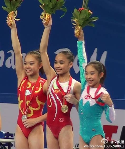 Chinese Gymnastics Blog Photos And Videos From 7th Intercity Games