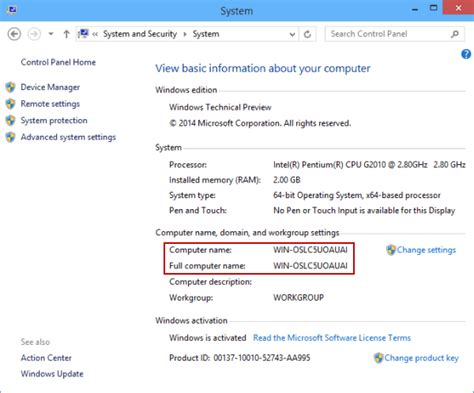 Host Id Of Computer Windows 7 How To Figure Out Your Pcs Host Name