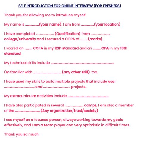 How To Introduce Yourself In Online Interview For Freshers And Experienced