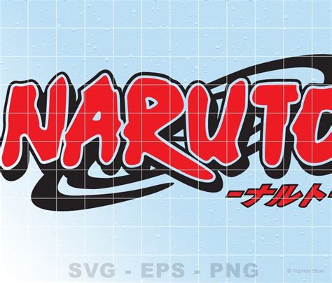 Naruto Logo Svg Anime Svg Naruto Font Svg Naruto Vector Etsy Uk