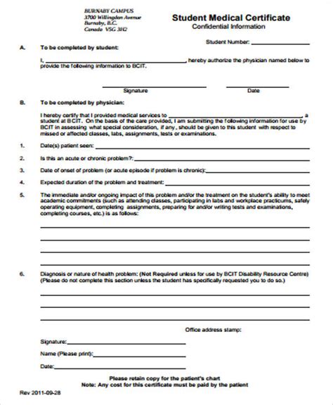 Sample Medical Certificate Form