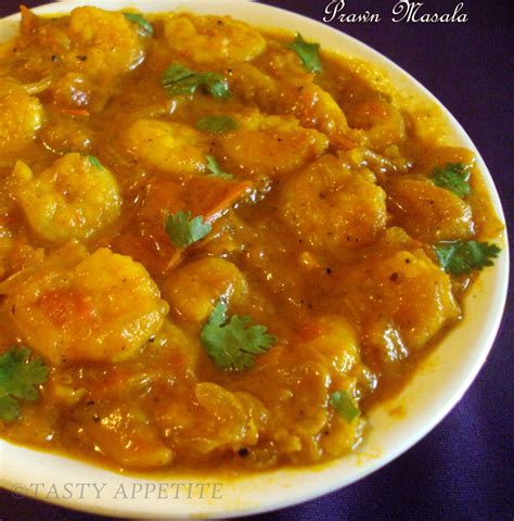 If you're vegetarian or vegan, use soy sauce instead of fish sauce and golden mountain sauce in place of the shrimp paste. Prawn Masala Curry | Shrimp Masala | Tasty Appetite