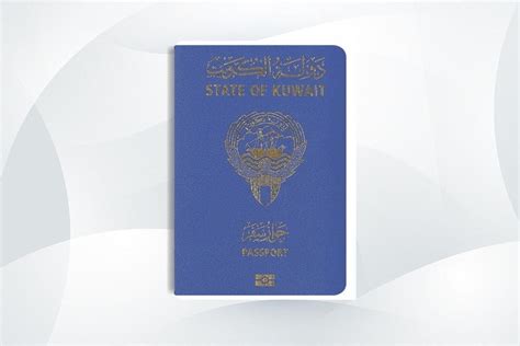 كيفية الحصول على الجنسية الكويتية 2024 مكتبة المسافر