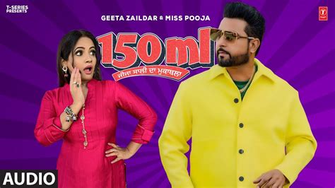 ML Full Audio Geeta Zaildar Miss Pooja Latest Punjabi Songs YouTube