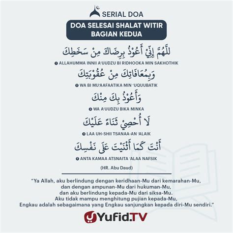 Sholat tahajud merupakan sholat sunnah istimewa yang perintah dan keutamaannya allah firmankan langsung dalam al orang yang mengerjakan sholat tahajud kemudian berdoa, insya allah doanya dikabulkan allah. 20+ Ide Witir Doa Sholat Tahajud Dan Dzikir - Nikies Diary