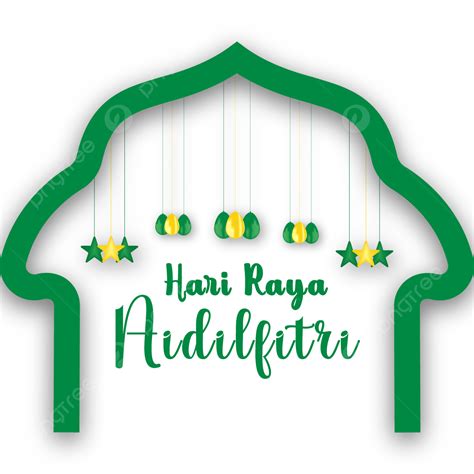 Hari Raya Aidilfitri Vector Hd Png Images Hari Raya Aidilfitri Vector