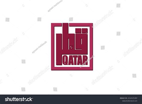 Qatar Logo Type Brand Icon Stock Vector Royalty Free 2152575397