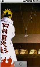 See more ideas about naruto wallpaper. Minato Live Wallpaper Free Download