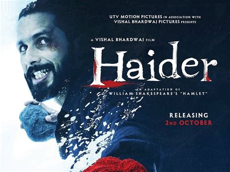 Movie Review Haider 2014 Just Nashik