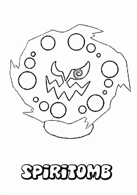 Gengar pokemon pokemon gif pikachu art pokemon party pokemon birthday colouring pages printable coloring pages coloring books pokemon coloring. Cartoon: Ghost Pokemon Coloring Pages Spiritomb Online And ...