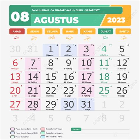 Kalender Hijriah 2023 Agustus Kalender Hijriyah Islam Png Dan Vektor Dengan Background