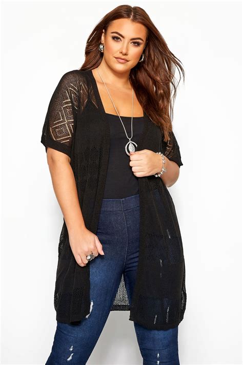 Black Fine Knit Long Cardigan Yours Clothing