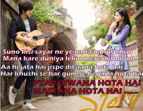 Pyar diwana hota hai title song remaster audio hd rani mukherjee fresh songs hd. Hindi Love