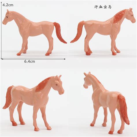 Farm Animal Toy Small Plastic Horses · Believe Fly Toys Co Ltd