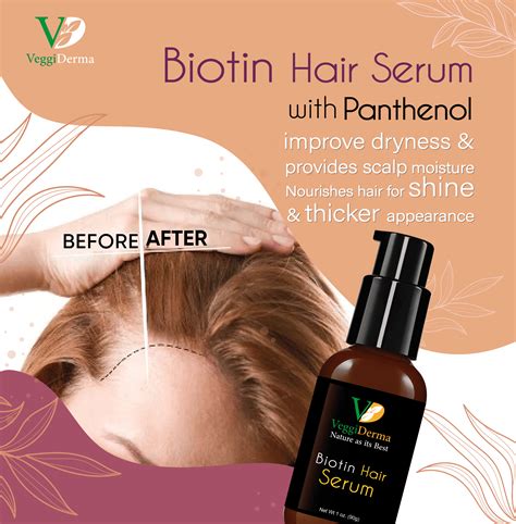 Biotin Hair Serum Walmart