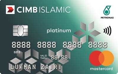 Credit card interest calculator ». CIMB Petronas Platinum-i Credit Card - PETRONAS cash ...