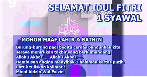 HARI RAYA IDUL FITRI 2020, 2021, DAN 2022 | CGTREND