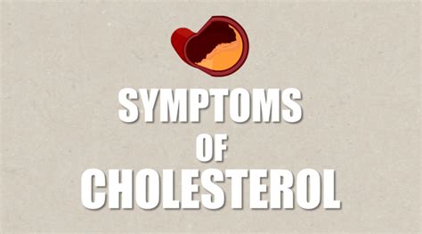 symptoms of high cholesterol