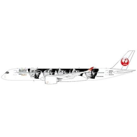 1200 Japan Airlines Airbus A350 900xwb Special Livery Flap