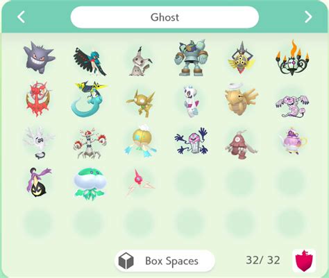 Grinded A Shiny For Every Ghost Pokemon Available In Swordshield R